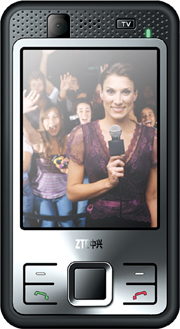 Zte-u728-mobile-tv-cmmb